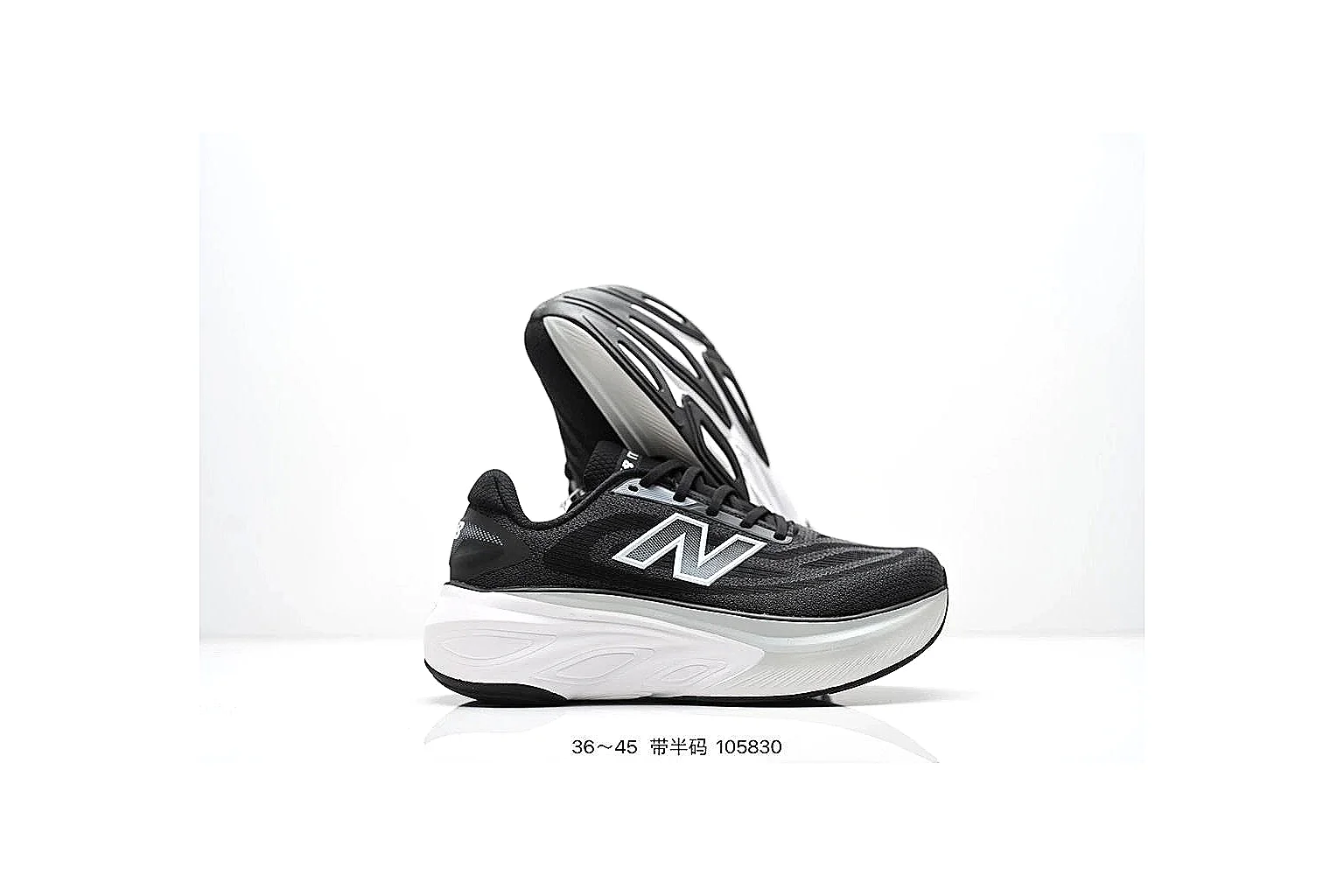 kakoscout.com New Balance 530 Black White comparison signal card six-photo gallery thumbnail 4