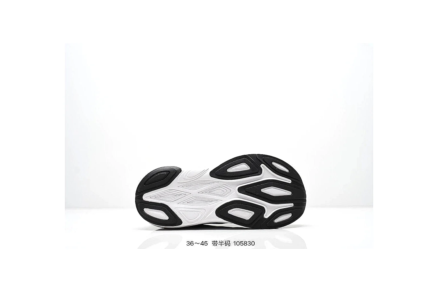 kakoscout.com New Balance 530 Black White comparison signal card six-photo gallery thumbnail 5