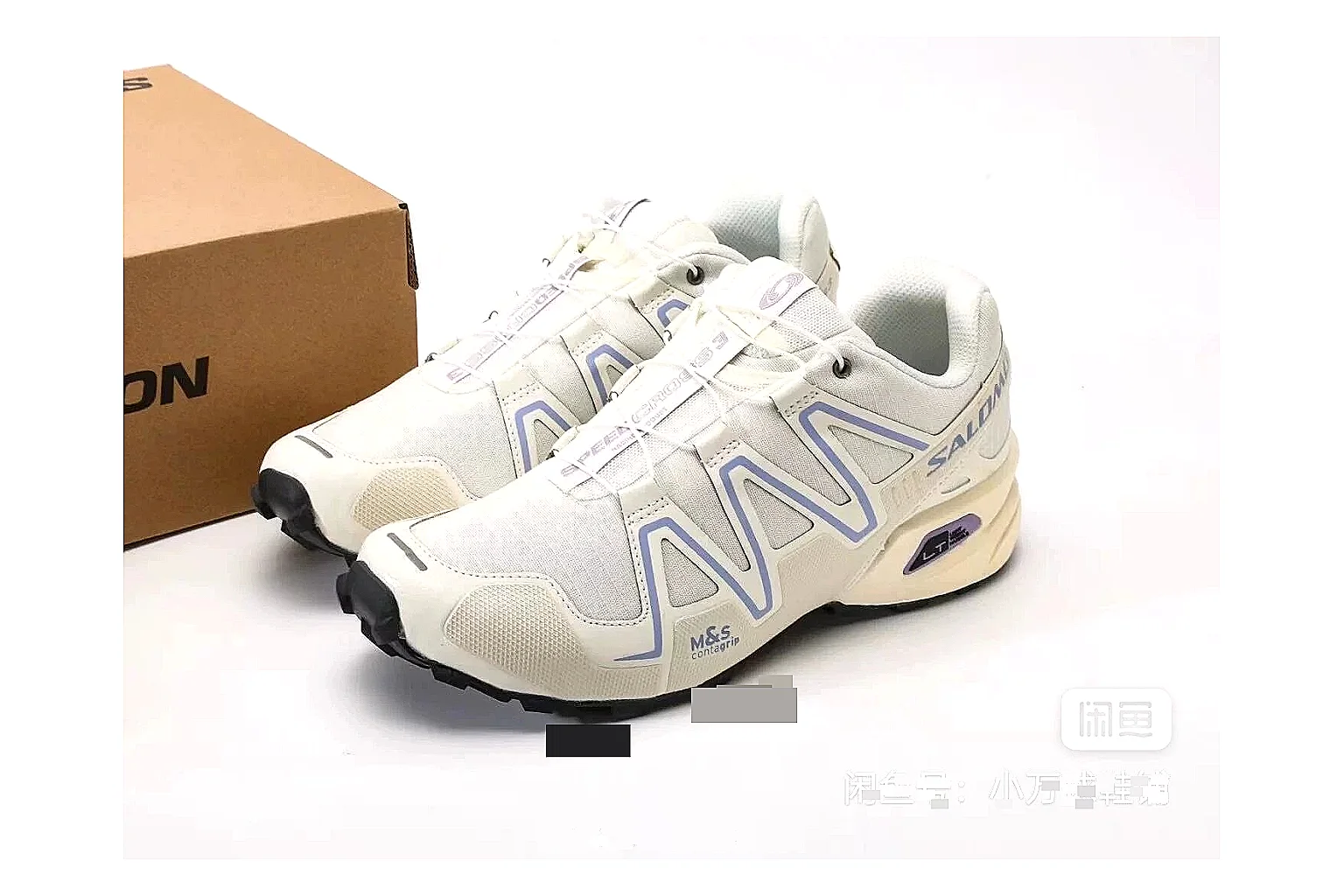 kakoscout.com New Balance Chunky Runner White Beige comparison signal card six-photo gallery thumbnail 2