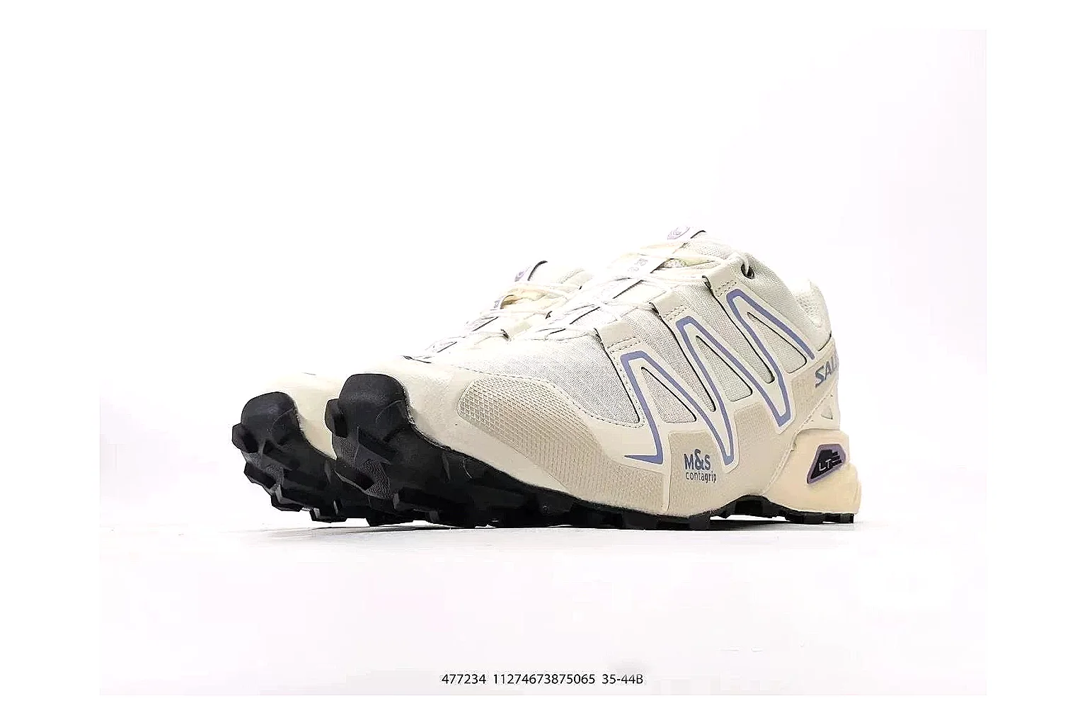 kakoscout.com New Balance Chunky Runner White Beige comparison signal card six-photo gallery thumbnail 4