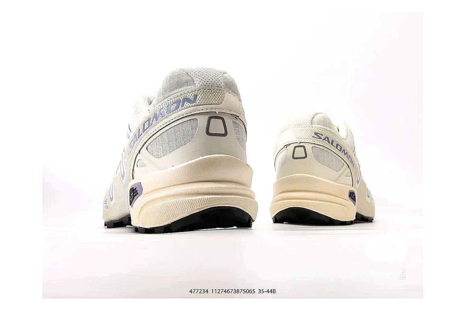 kakoscout.com New Balance Chunky Runner White Beige comparison signal card six-photo gallery thumbnail 5