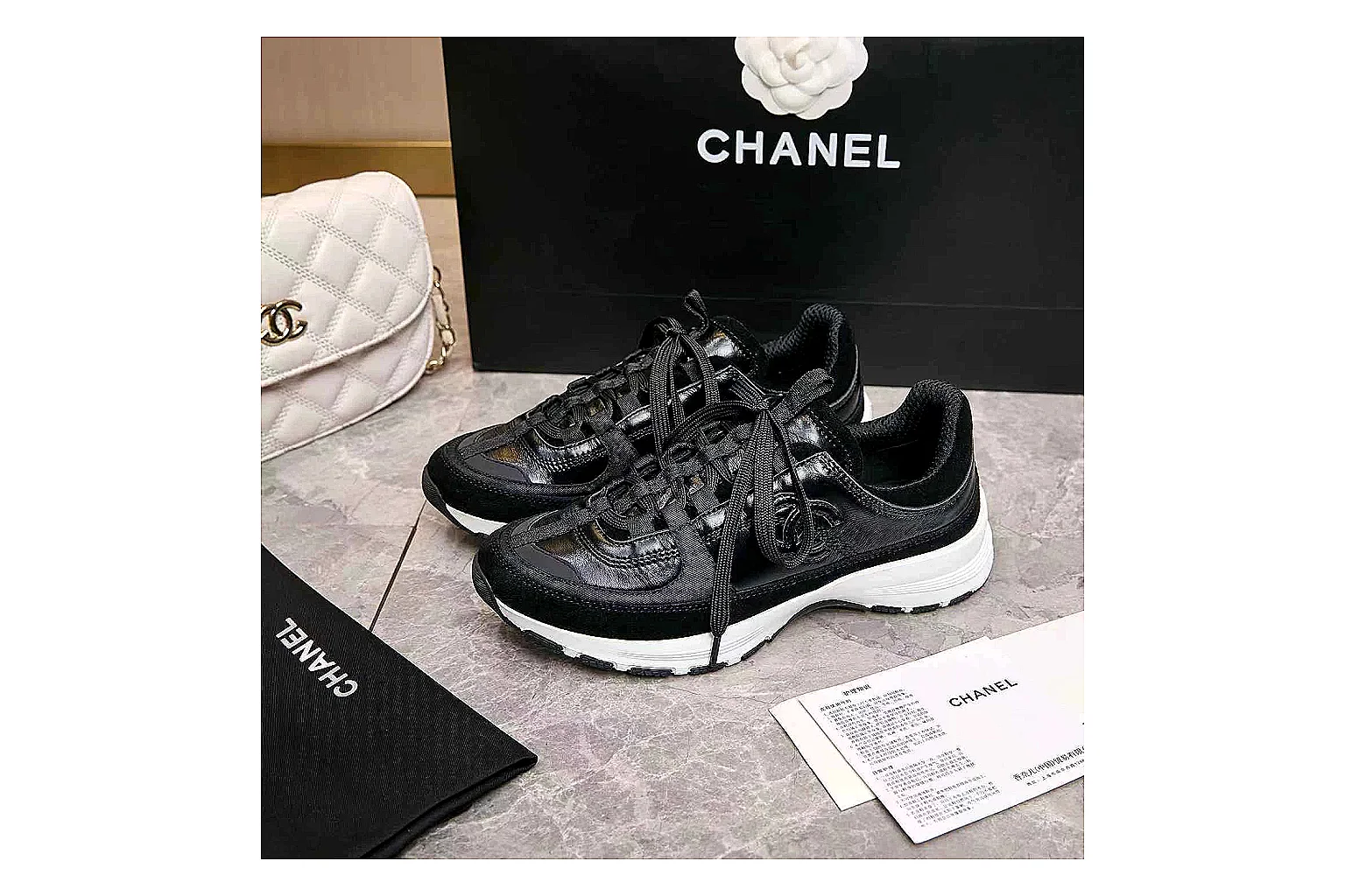 Kako Scout comparison images for Chanel Black Runner Sneaker