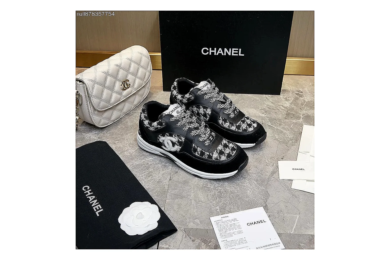 Kako Scout comparison images for Chanel Black White Runner Sneaker