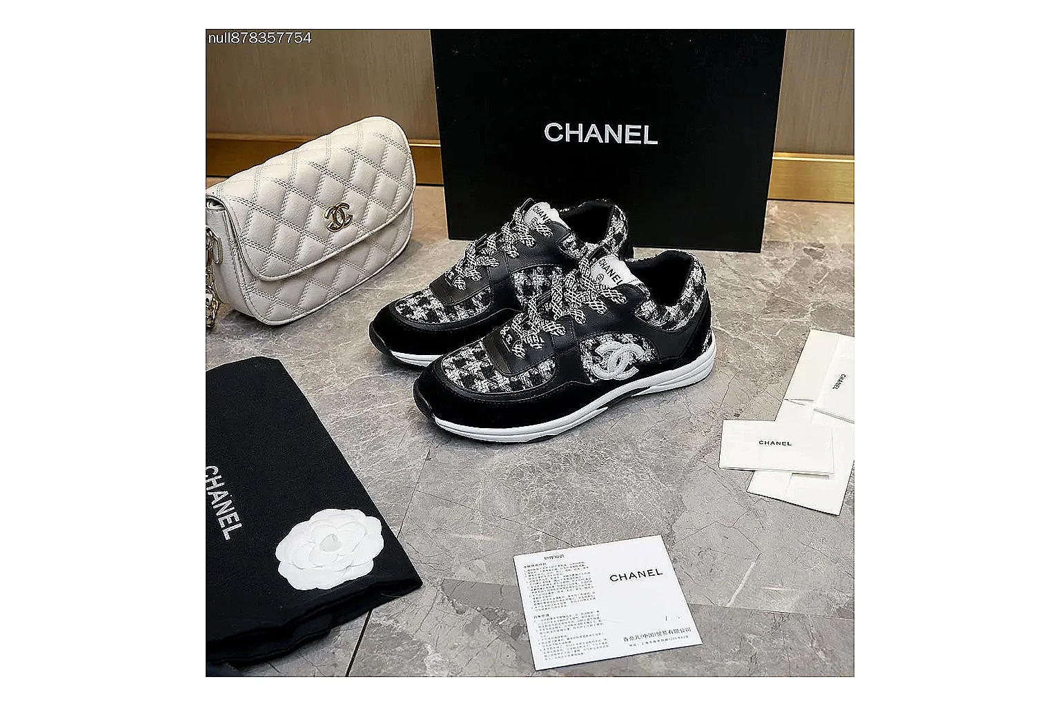 Kako Scout comparison images for Chanel Black White Runner Sneaker thumbnail 3