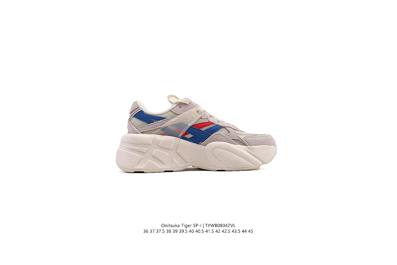 kakoscout.com Cream Blue Chunky Runner 0443 Cream Blue runner product image thumbnail 2