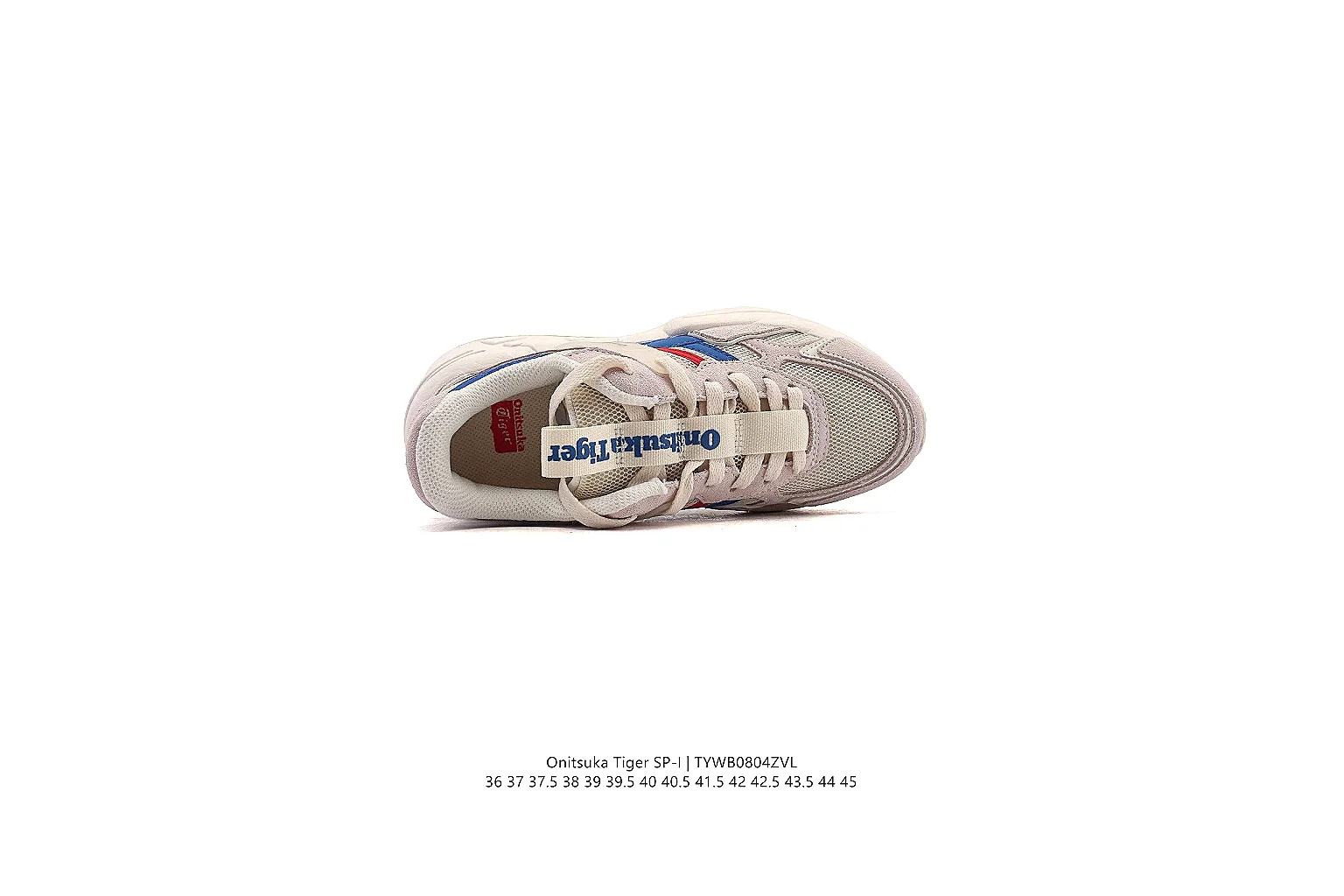 kakoscout.com Cream Blue Chunky Runner 0443 Cream Blue runner product image thumbnail 3