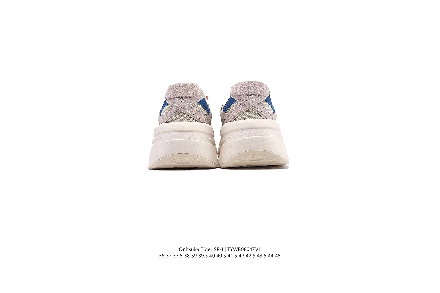 kakoscout.com Cream Blue Chunky Runner 0443 Cream Blue runner product image thumbnail 4