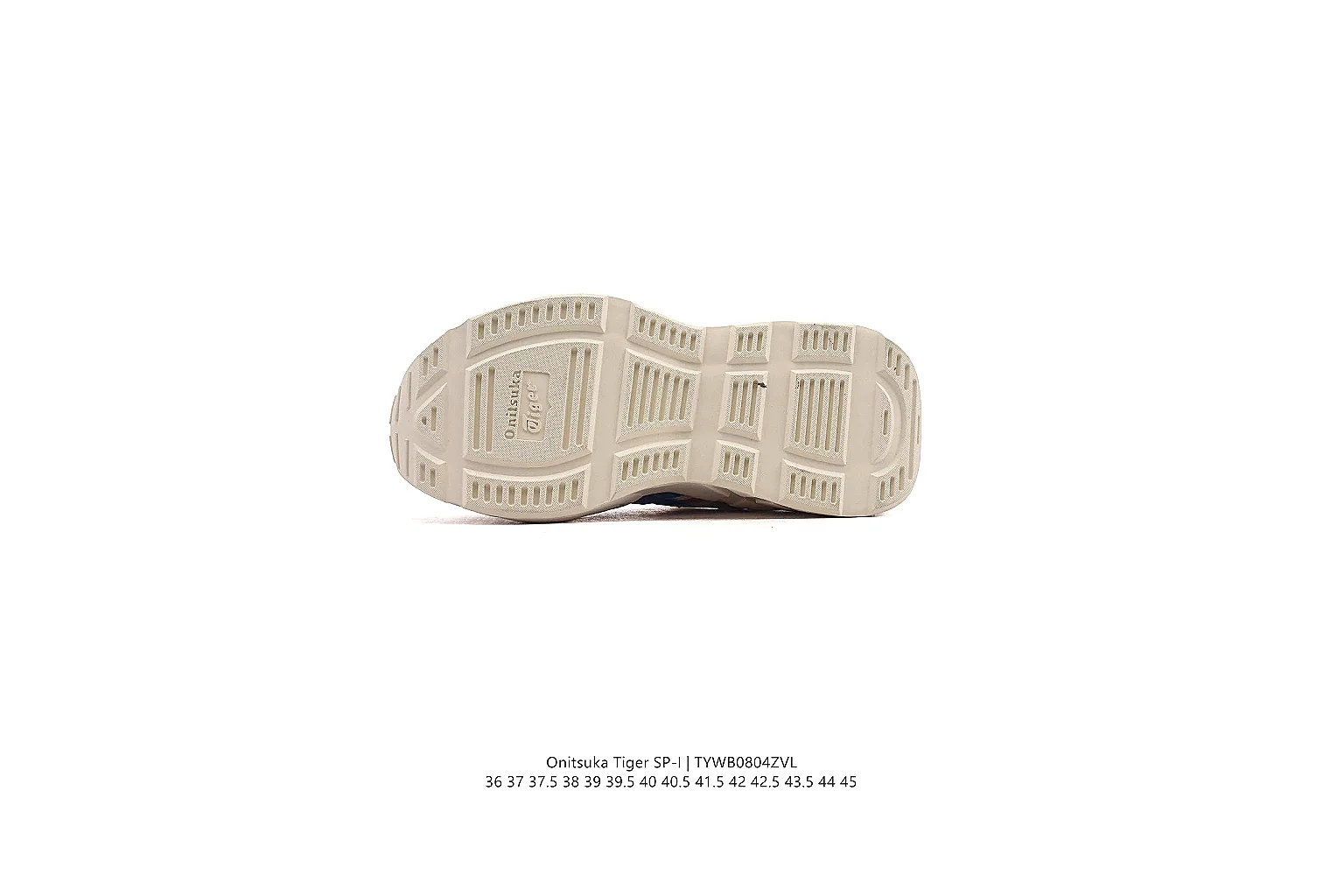 kakoscout.com Cream Blue Chunky Runner 0443 Cream Blue runner product image thumbnail 5