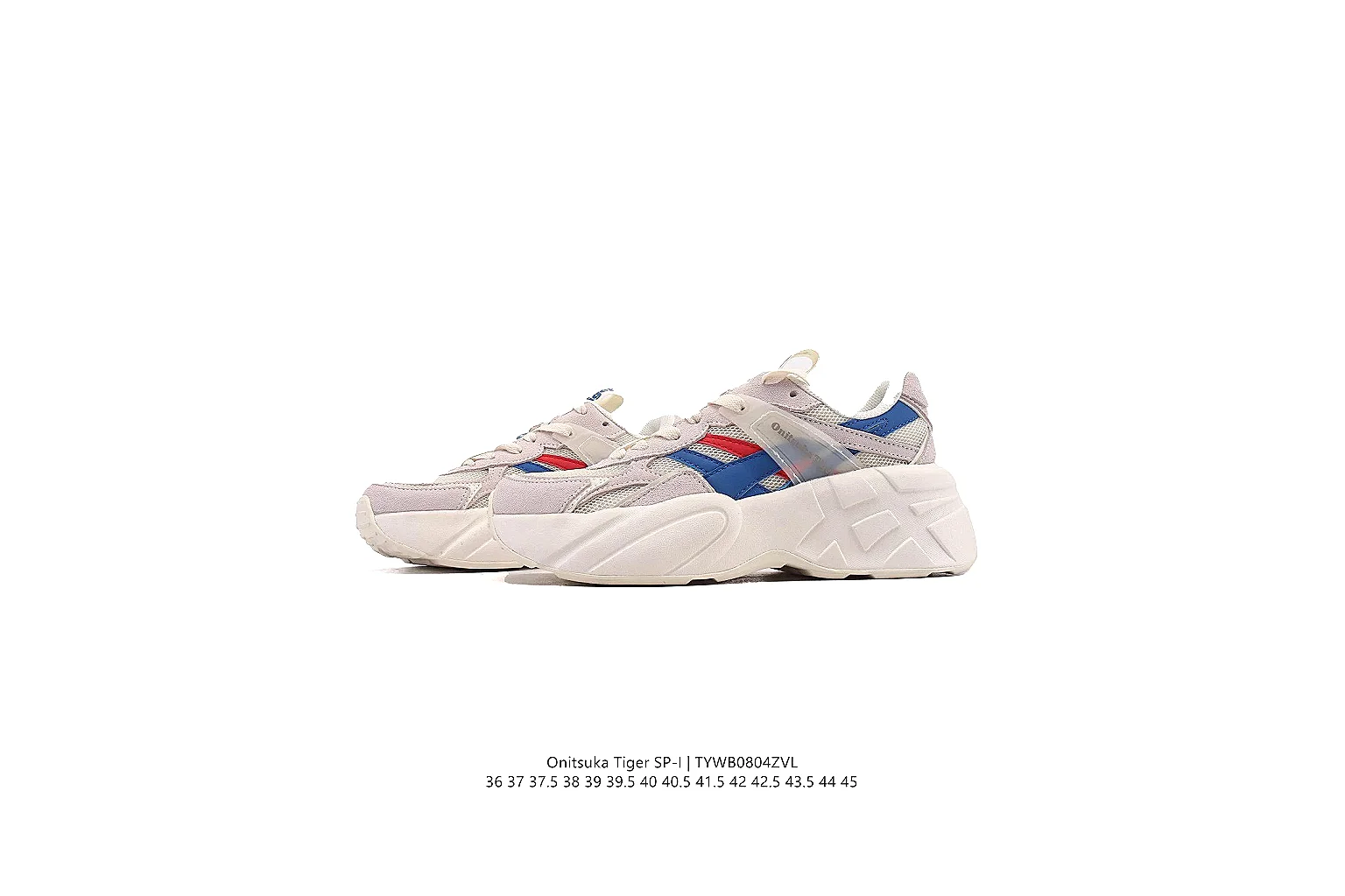 kakoscout.com Cream Blue Chunky Runner 0443 Cream Blue runner product image thumbnail 6