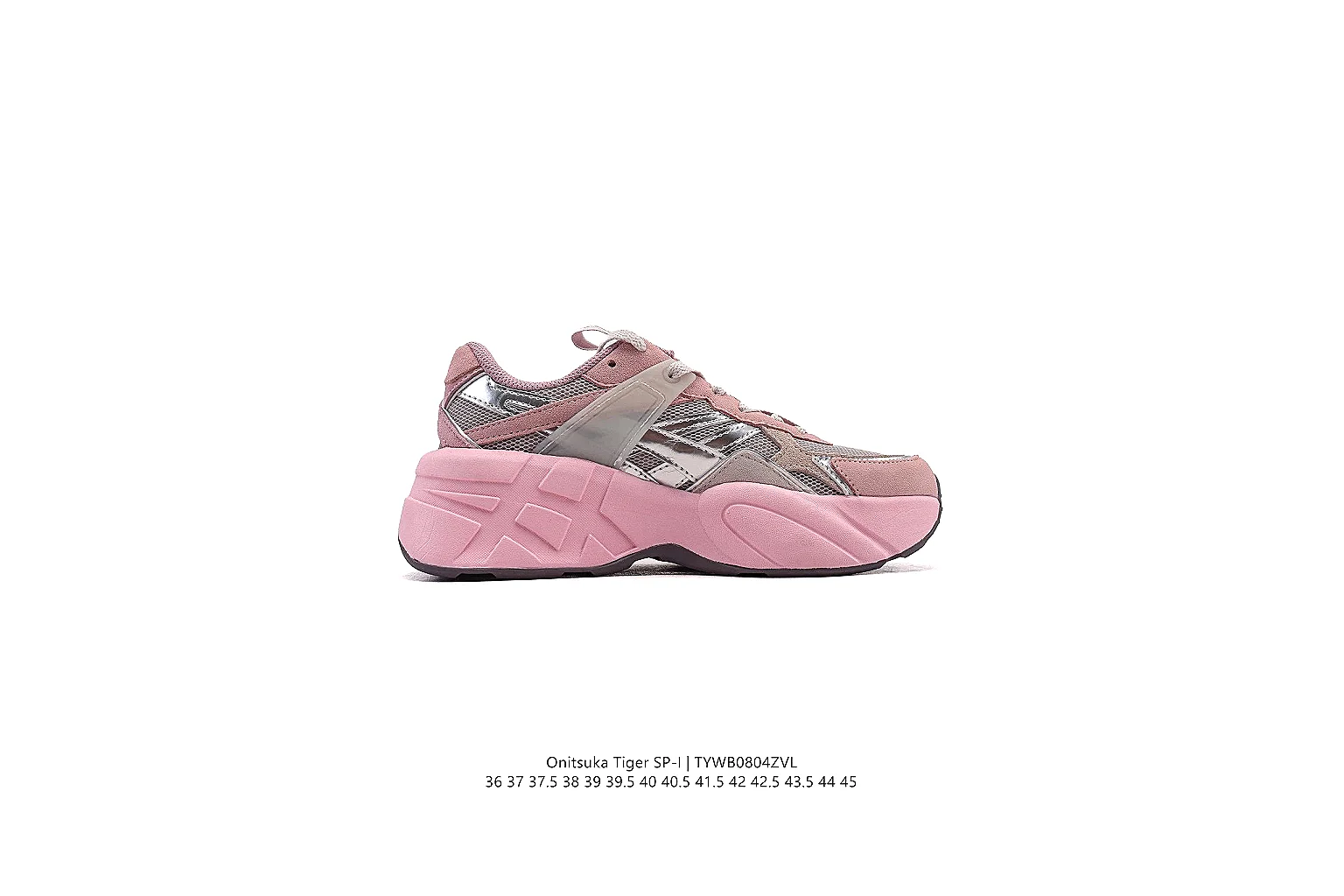 kakoscout.com Pink Chunky Runner 0447 Pink runner product image thumbnail 2