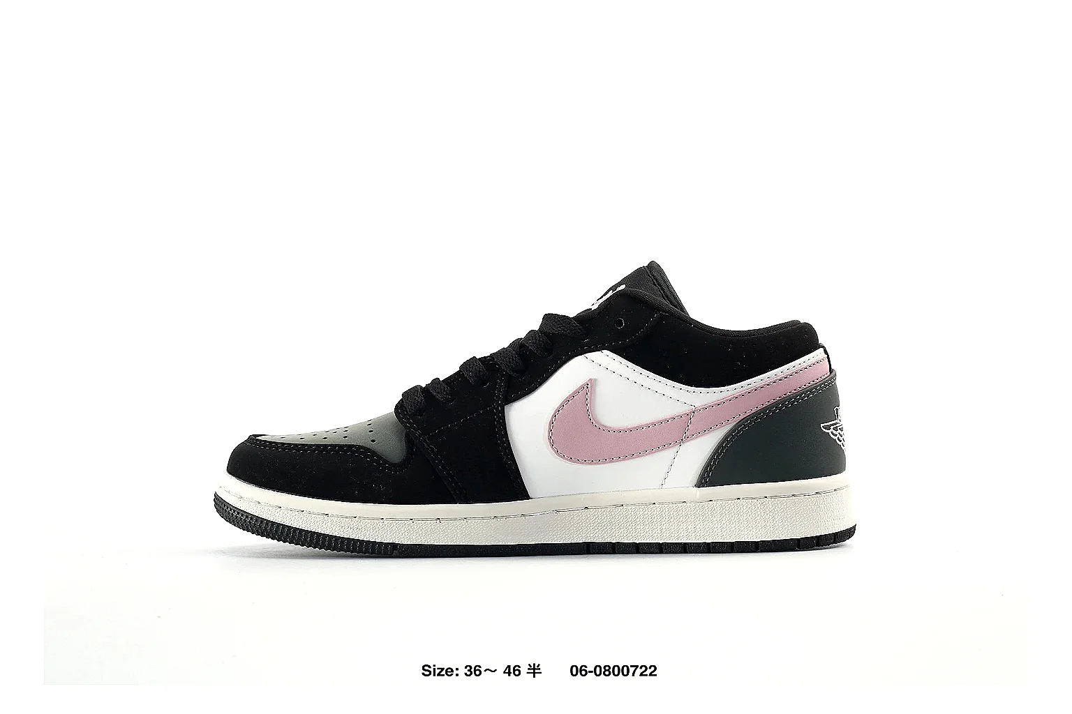 Jordan 1 Low Black Pink Gray Sneaker 4574 comparison gallery with QC evidence