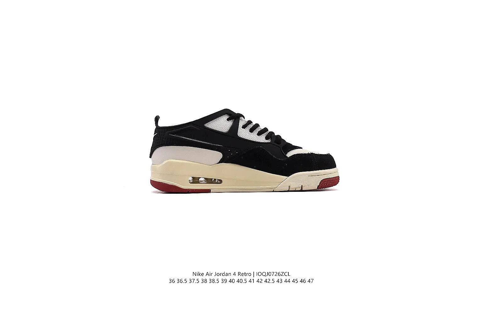 kakoscout.com Air Jordan Black Cream Jordan 4 1121 Black Cream mid-top product image thumbnail 2