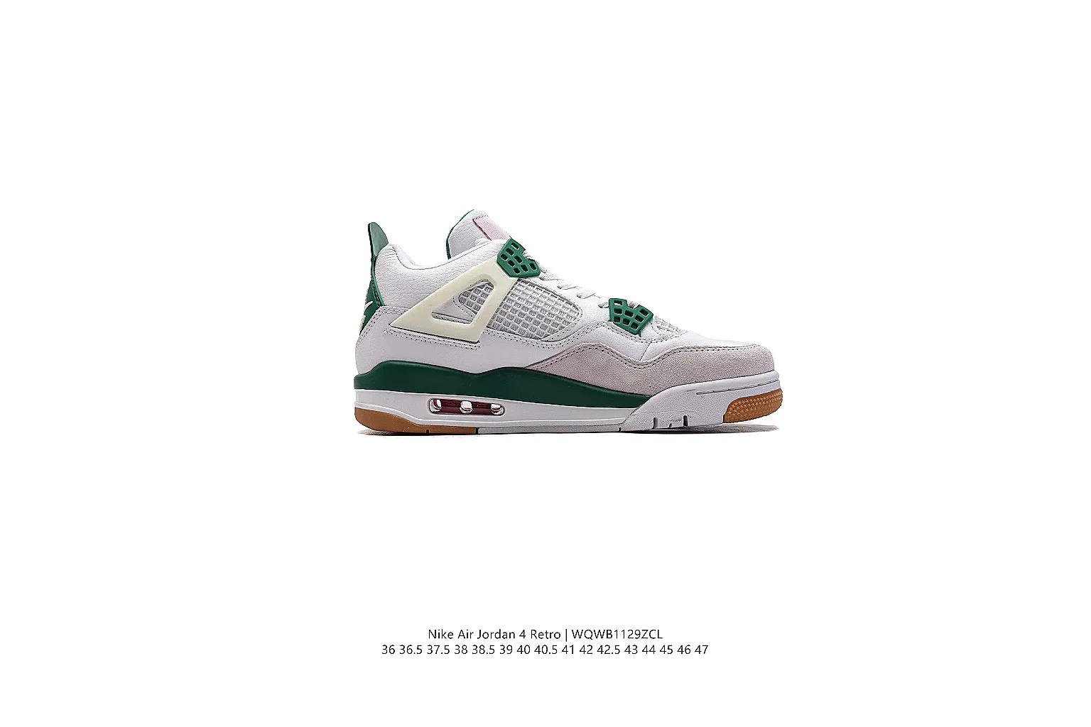 kakoscout.com Air Jordan White Green Jordan 4 0335 White Green mid-top product image thumbnail 2