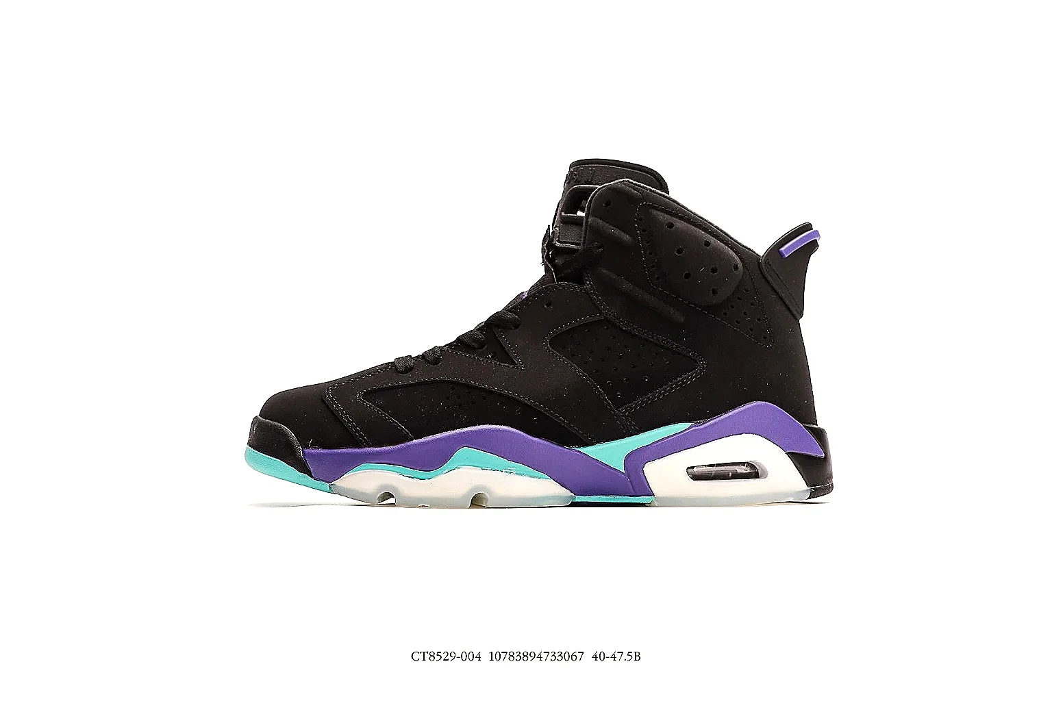 kakoscout.com Air Jordan Black Purple Jordan 6 0872 Black Purple high-top product image thumbnail 2