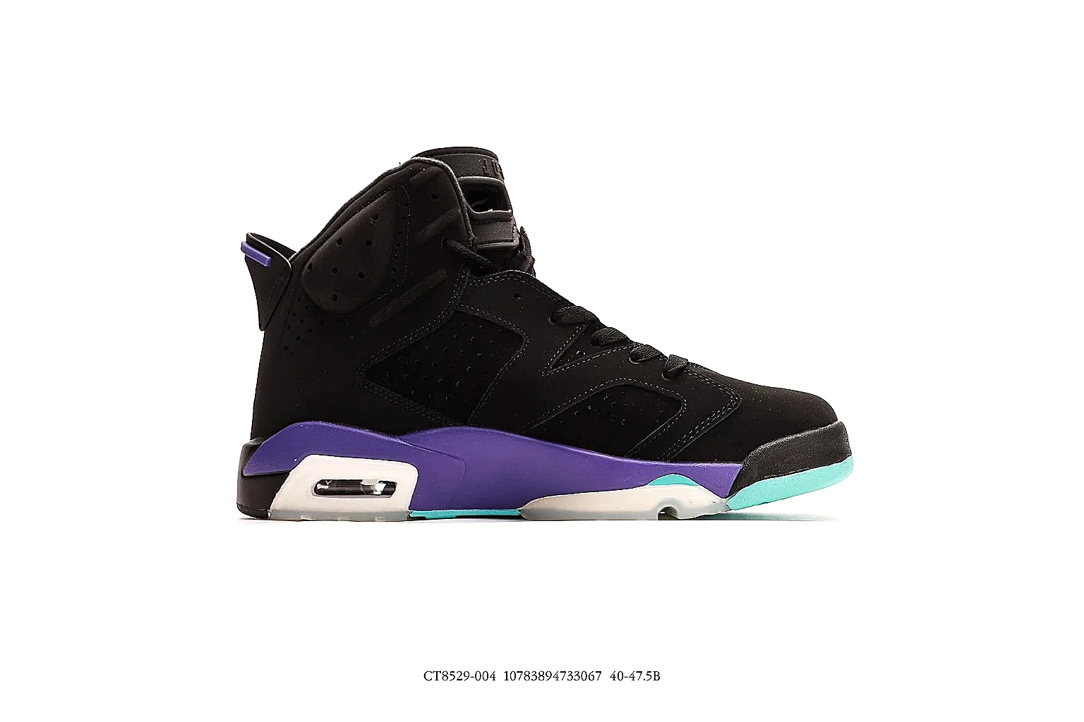 kakoscout.com Air Jordan Black Purple Jordan 6 0872 Black Purple high-top product image thumbnail 3