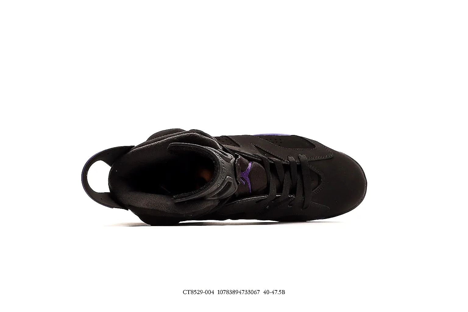 kakoscout.com Air Jordan Black Purple Jordan 6 0872 Black Purple high-top product image thumbnail 4