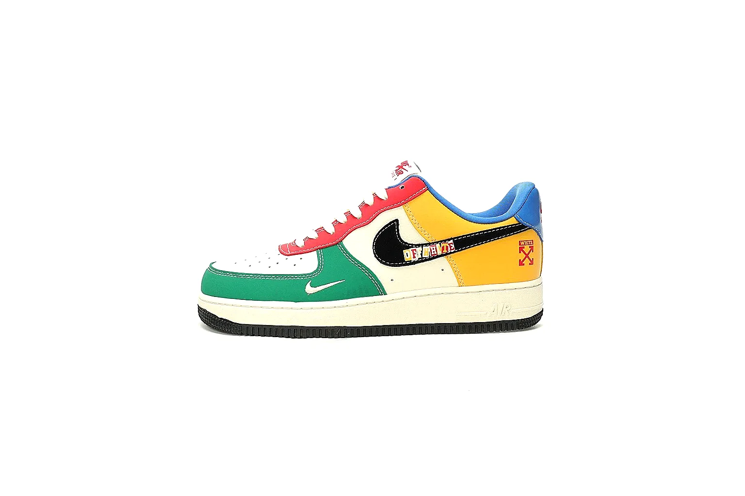 Kako Scout comparison images for Jordan Multi Color Retro Court thumbnail 2