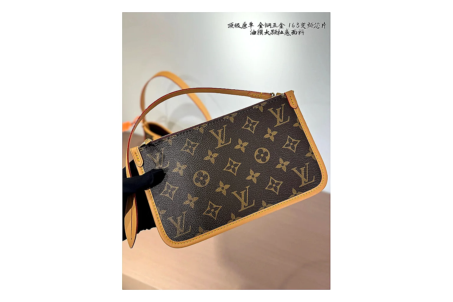 Louis Vuitton Monogram Hobo Brown comparison photo showing brown monogram coated-canvas body, curved hobo shape, shoulder strap, and leather trim thumbnail 2