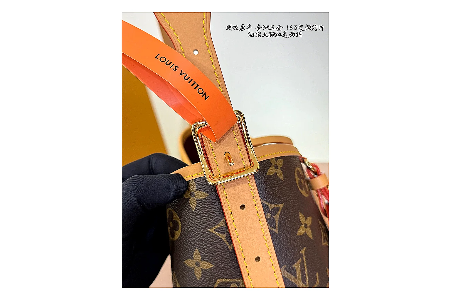 Louis Vuitton Monogram Hobo Brown comparison photo showing brown monogram coated-canvas body, curved hobo shape, shoulder strap, and leather trim thumbnail 3