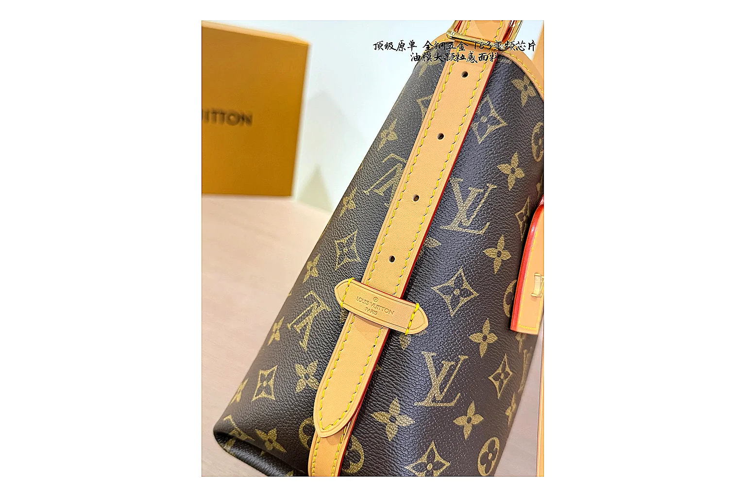 Louis Vuitton Monogram Hobo Brown comparison photo showing brown monogram coated-canvas body, curved hobo shape, shoulder strap, and leather trim thumbnail 5