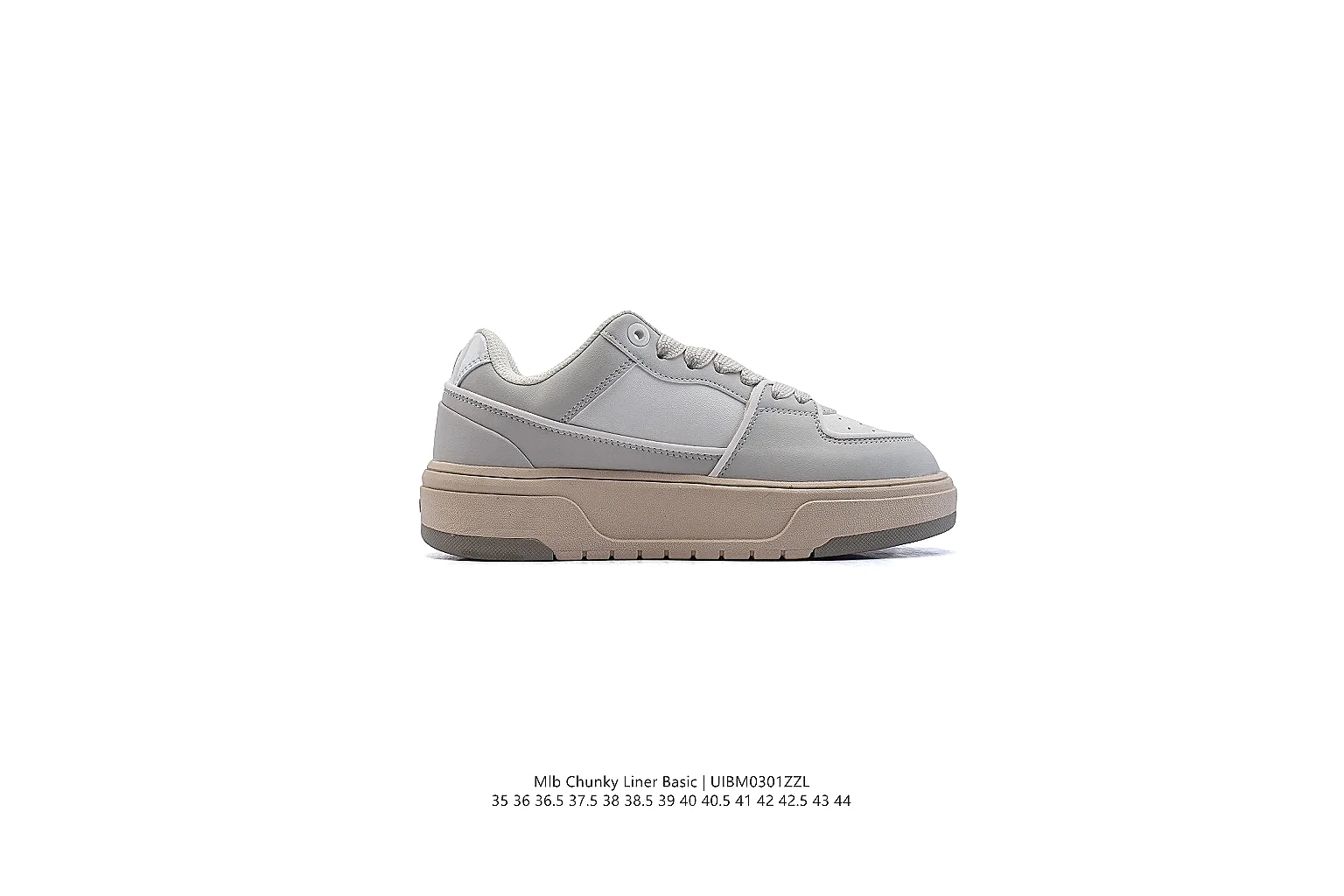 kakoscout.com MLB NY Grey Suede Low 5248 grey low-top image