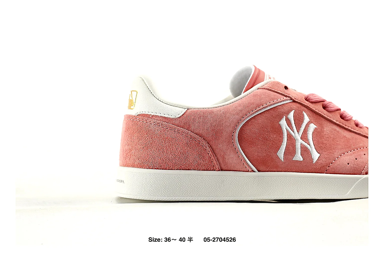 MLB NY Suede Pink Sneaker 5661 comparison gallery with QC evidence thumbnail 6