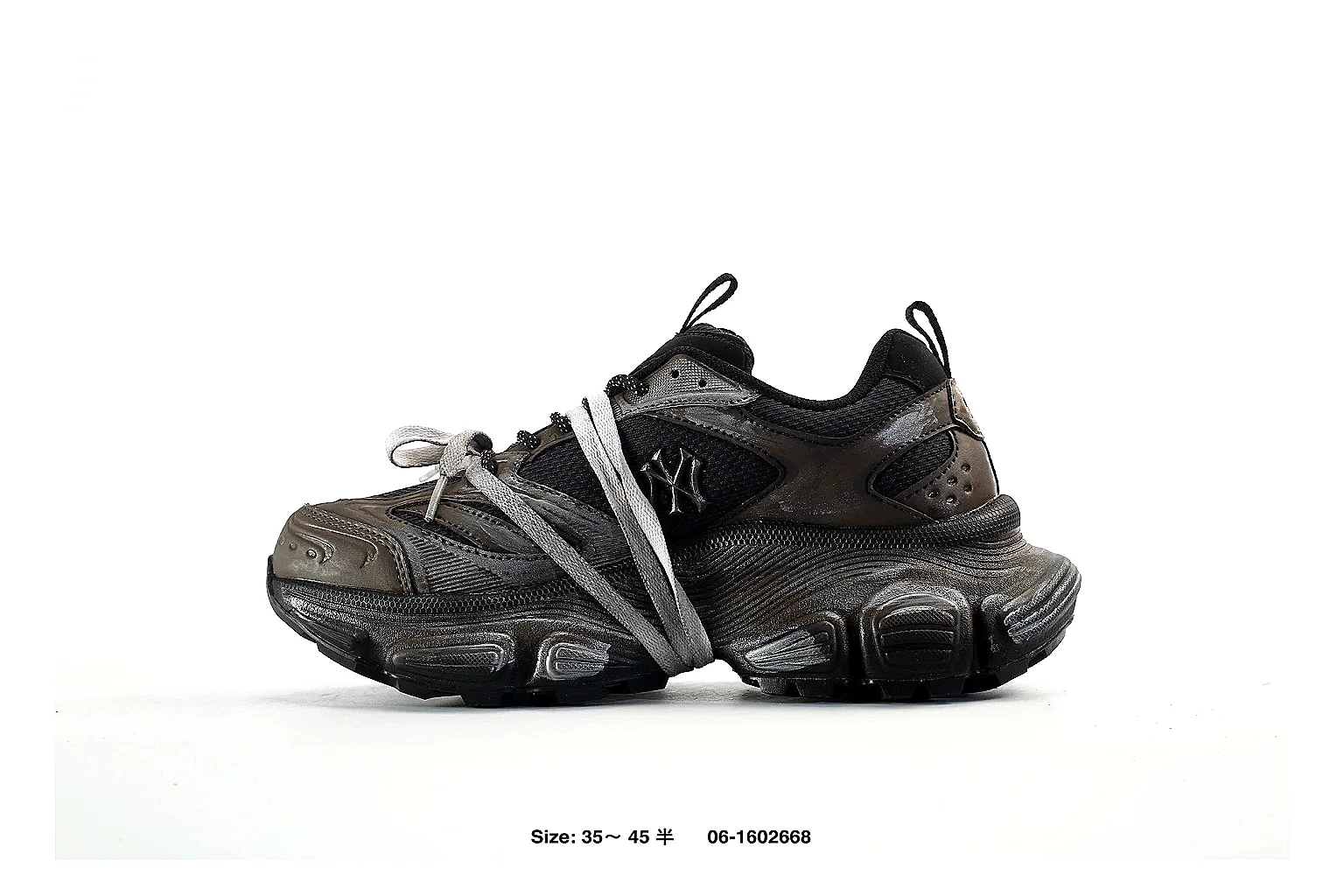 New Balance 1906R Black Bronze Sneaker 0694 comparison gallery with QC evidence
