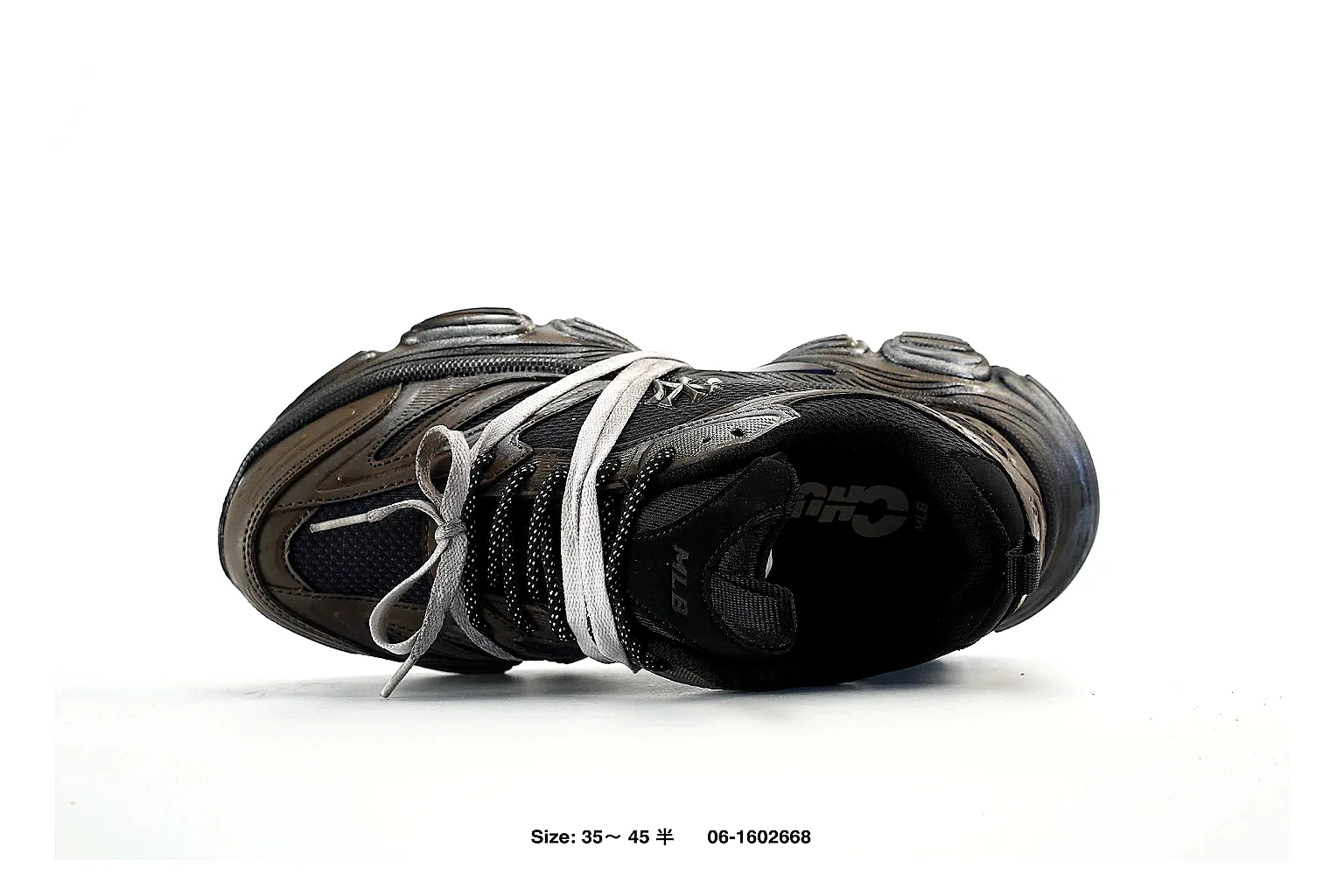 New Balance 1906R Black Bronze Sneaker 0694 comparison gallery with QC evidence thumbnail 3