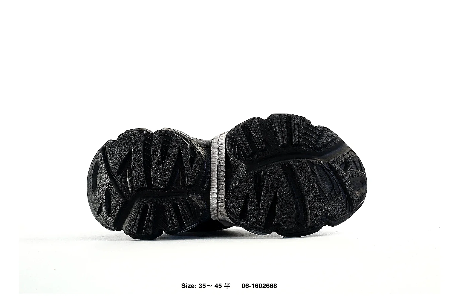 New Balance 1906R Black Bronze Sneaker 0694 comparison gallery with QC evidence thumbnail 5