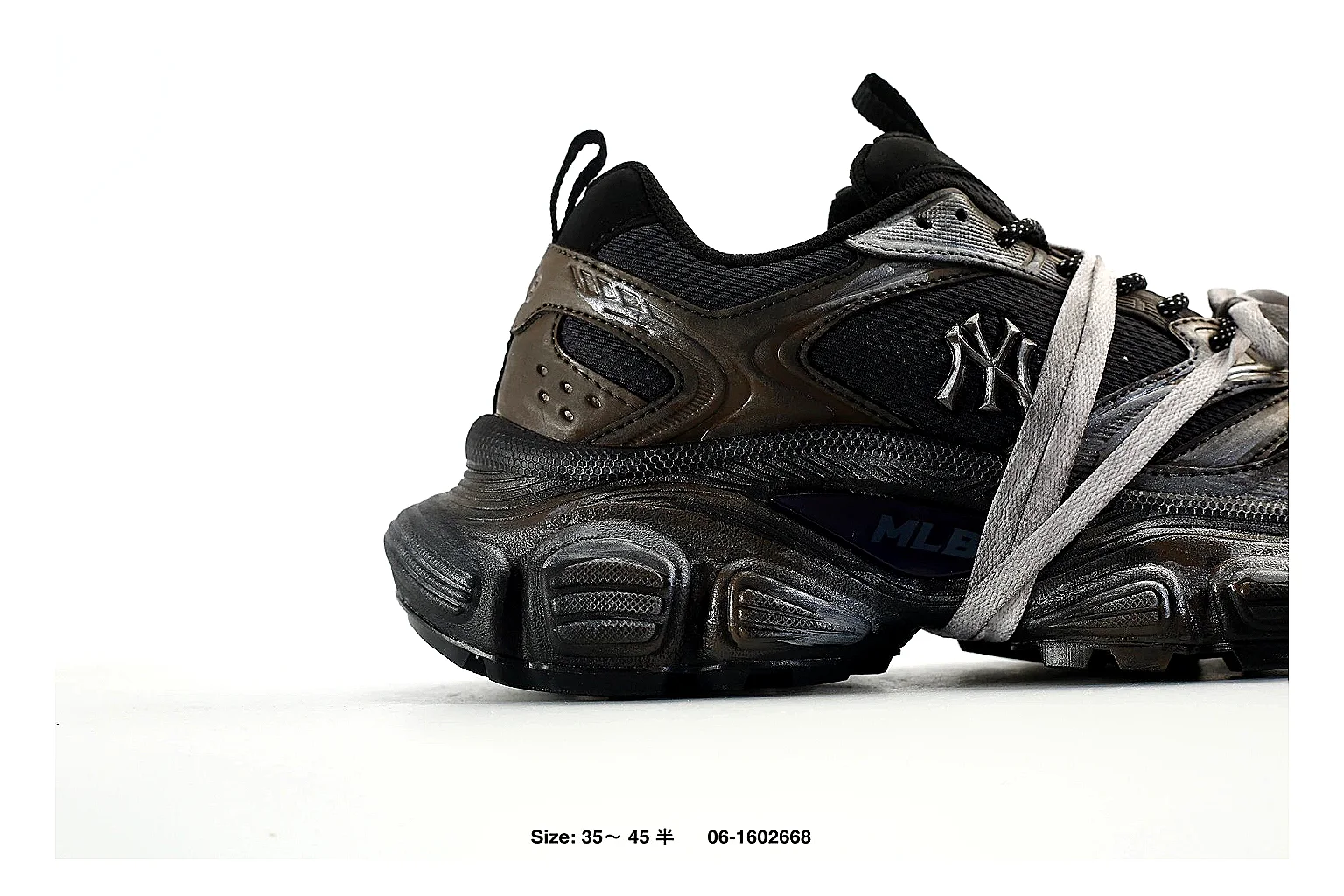 New Balance 1906R Black Bronze Sneaker 0694 comparison gallery with QC evidence thumbnail 6