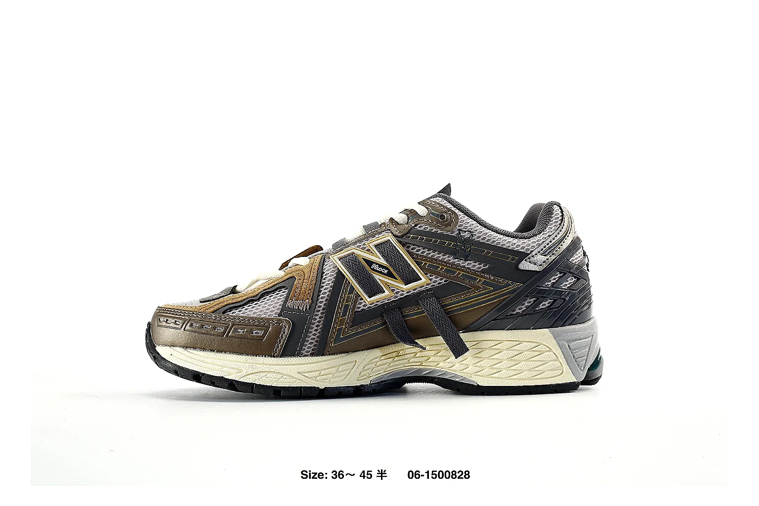 New Balance 1906R Brown Gray Sneaker 3130 comparison gallery with QC evidence