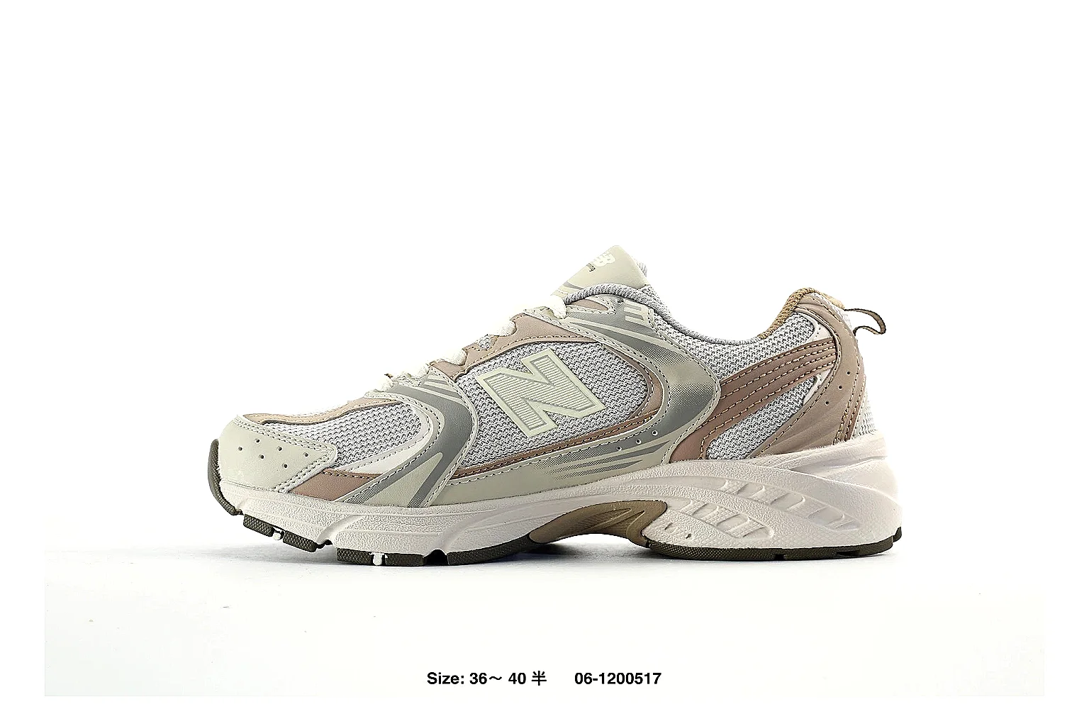 New Balance 2002R Beige Silver Sneaker 9730 comparison gallery with QC evidence