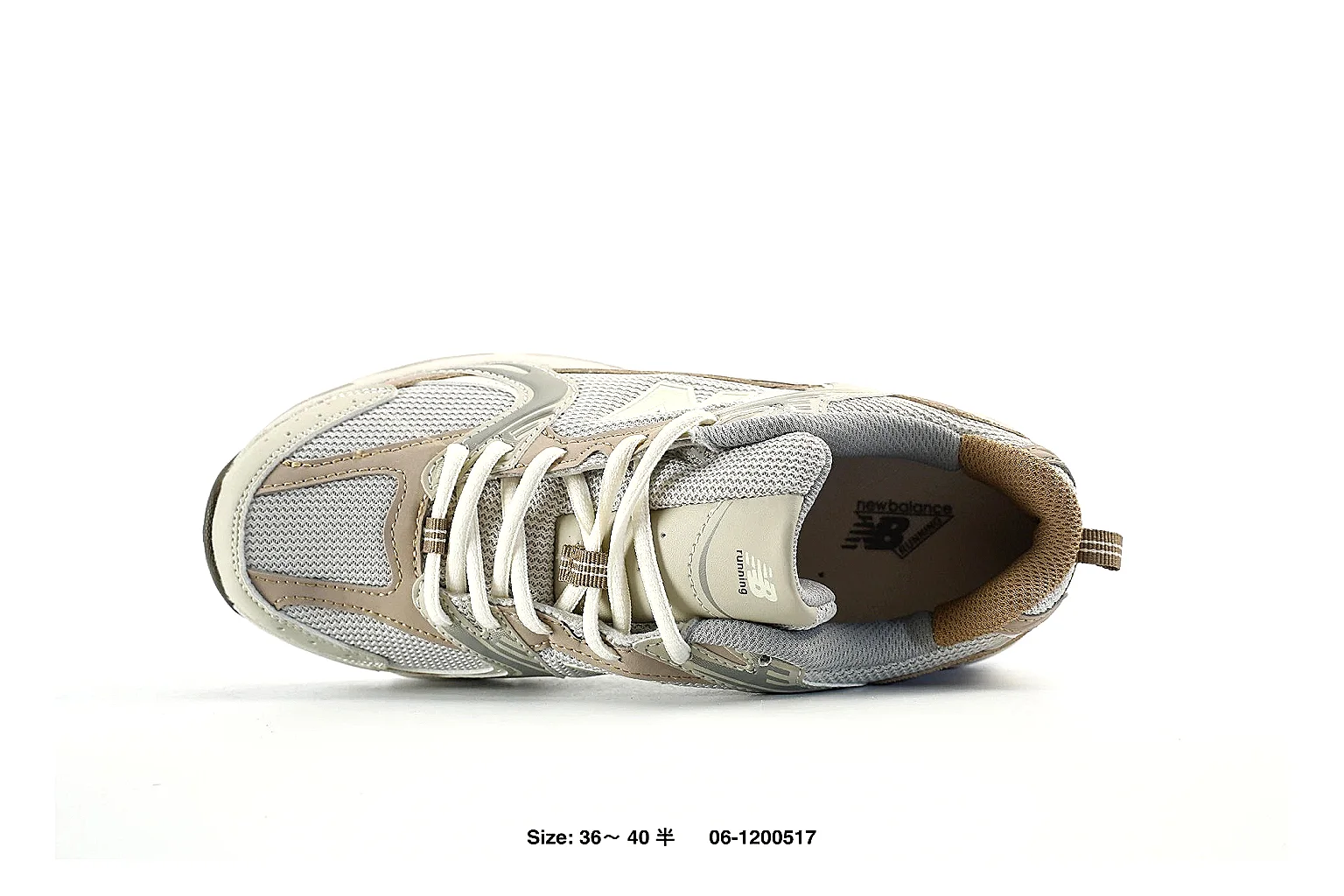 New Balance 2002R Beige Silver Sneaker 9730 comparison gallery with QC evidence thumbnail 3