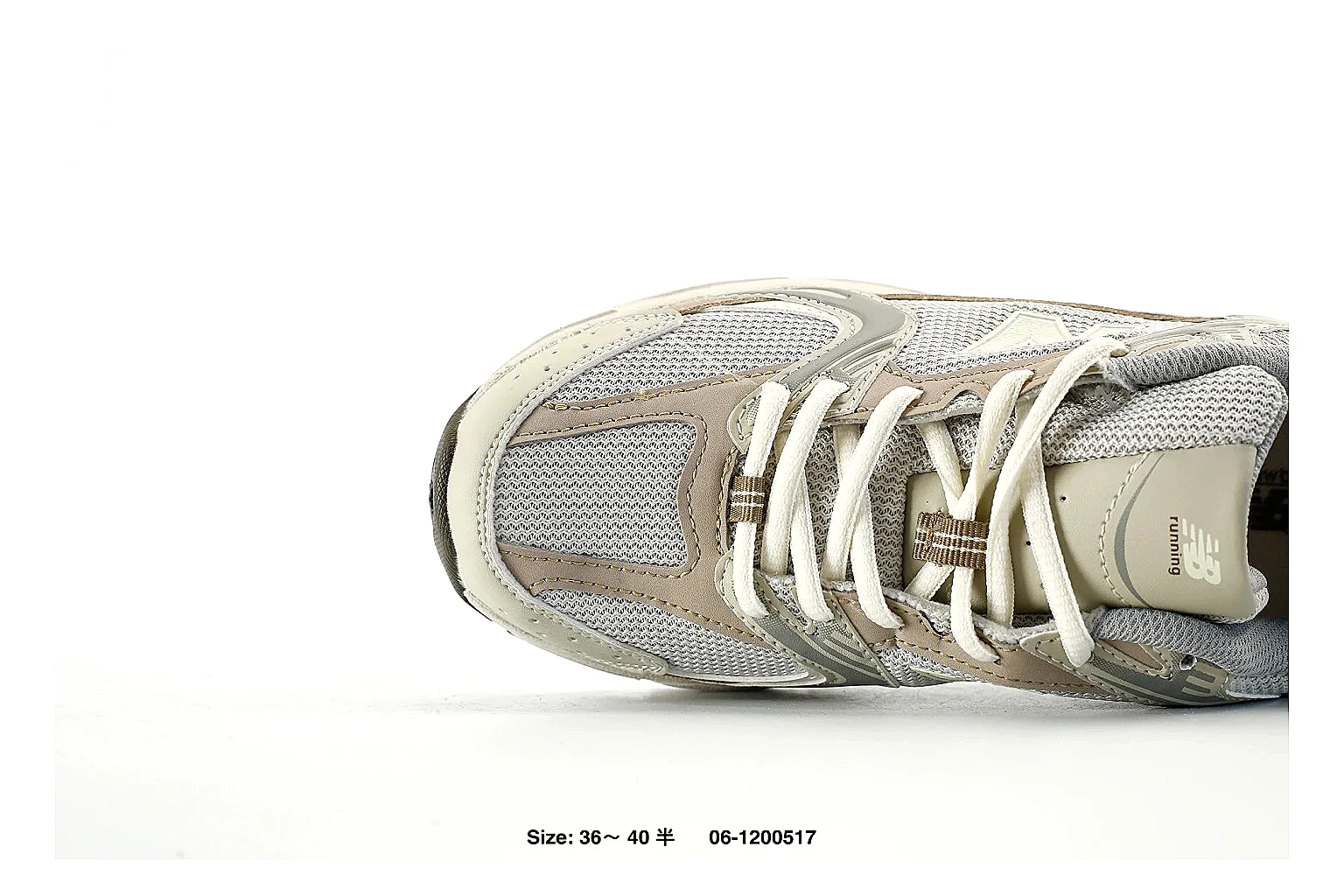 New Balance 2002R Beige Silver Sneaker 9730 comparison gallery with QC evidence thumbnail 4
