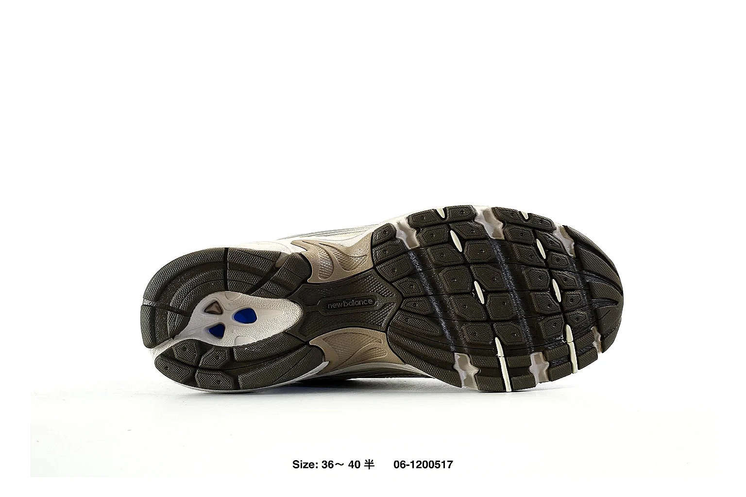 New Balance 2002R Beige Silver Sneaker 9730 comparison gallery with QC evidence thumbnail 5