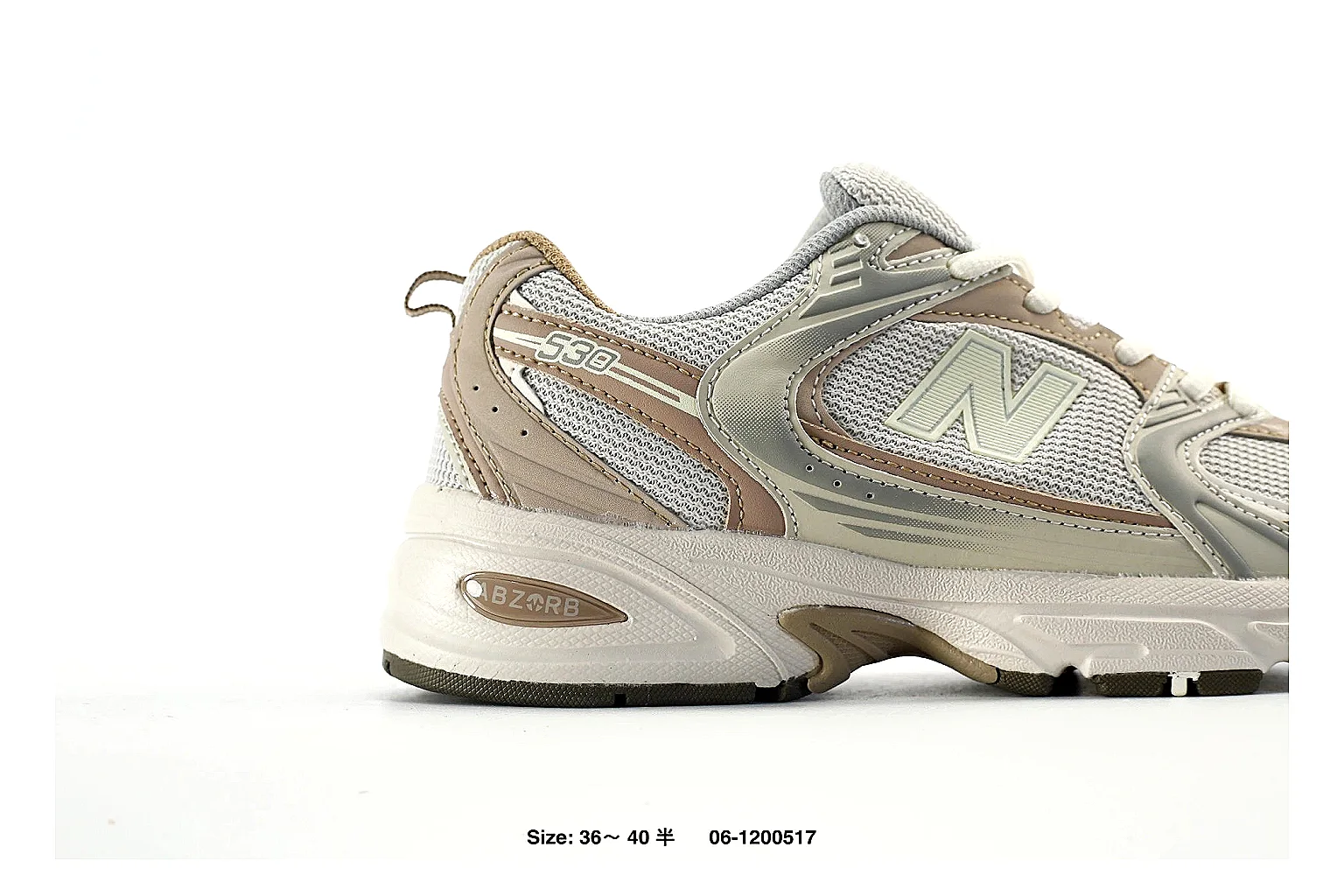 New Balance 2002R Beige Silver Sneaker 9730 comparison gallery with QC evidence thumbnail 6