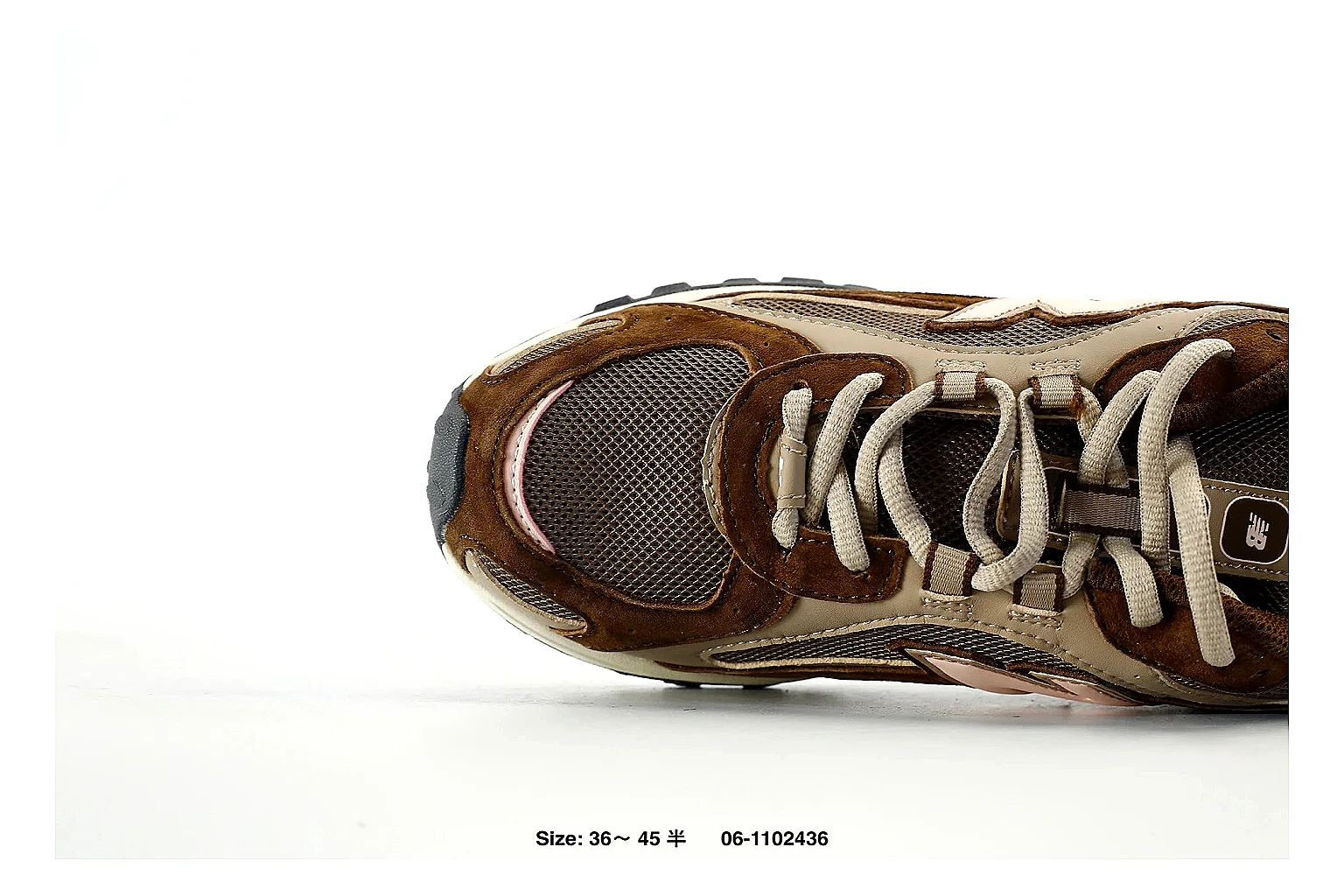 New Balance 2002R Brown Sneaker 8976 comparison gallery with QC evidence thumbnail 4