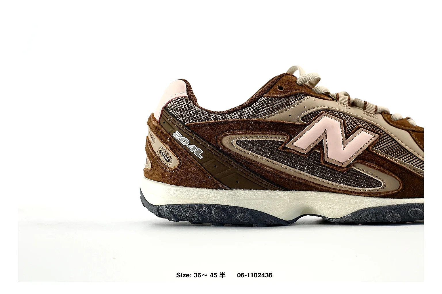New Balance 2002R Brown Sneaker 8976 comparison gallery with QC evidence thumbnail 6