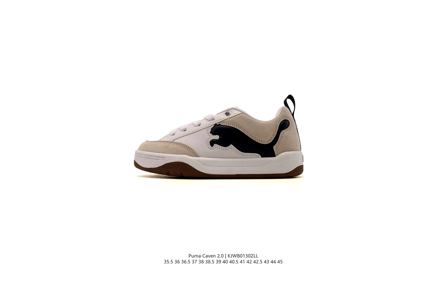 New Balance 327 Cream Black Brown retro runner six photo view