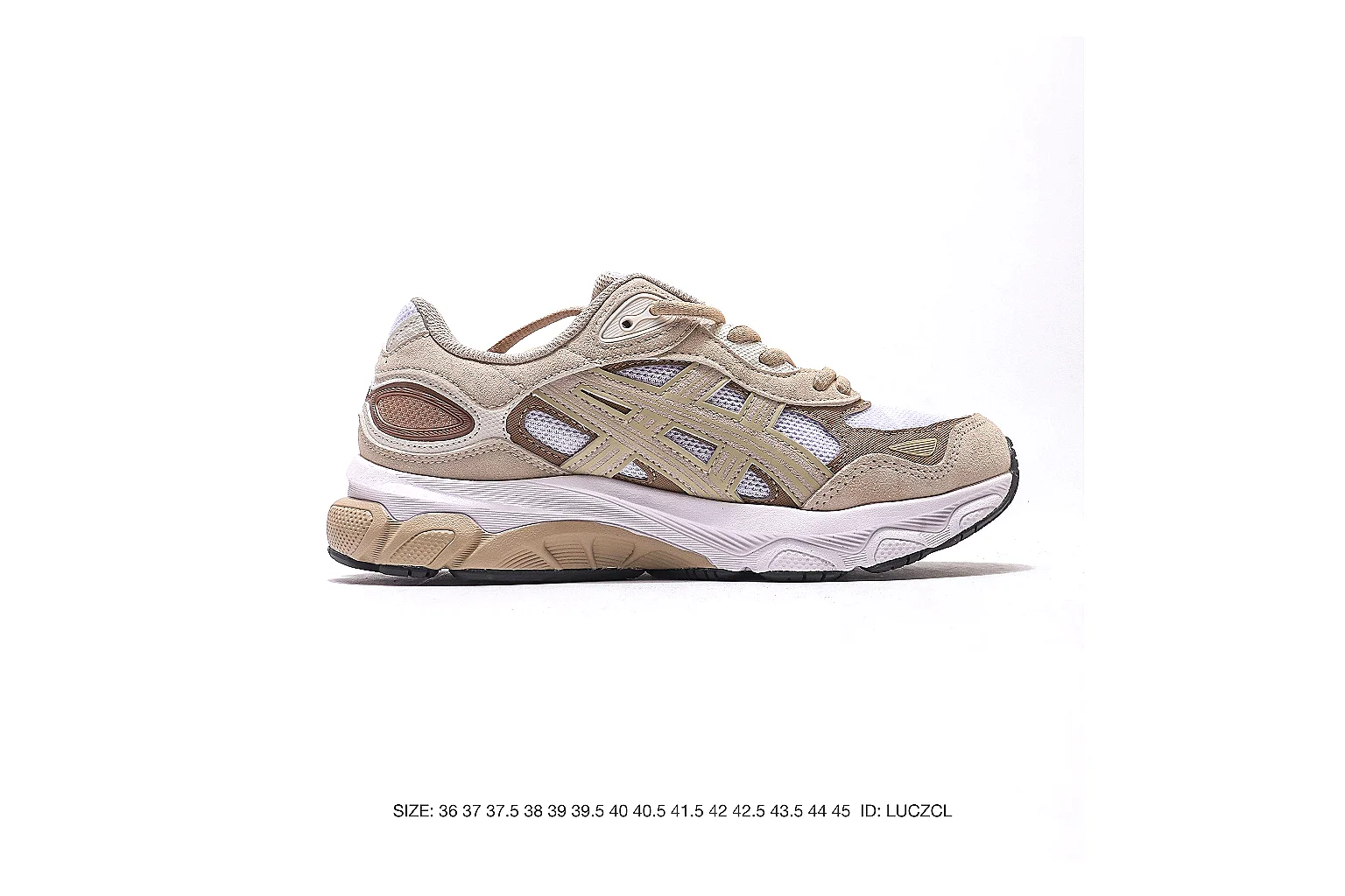 New Balance 530 Beige Silver Sneaker 1001 comparison gallery with QC evidence