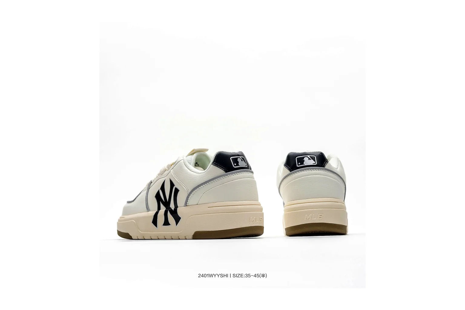 New Balance 550 White Beige Green court low top six photo view thumbnail 2