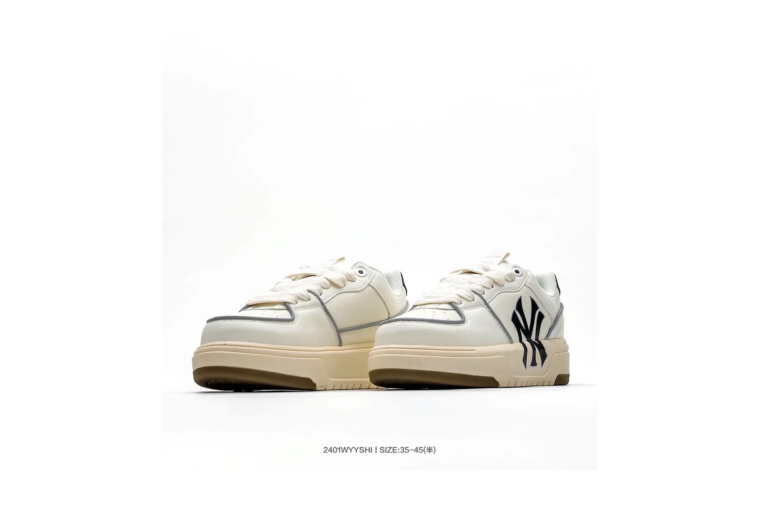 New Balance 550 White Beige Green court low top six photo view thumbnail 3