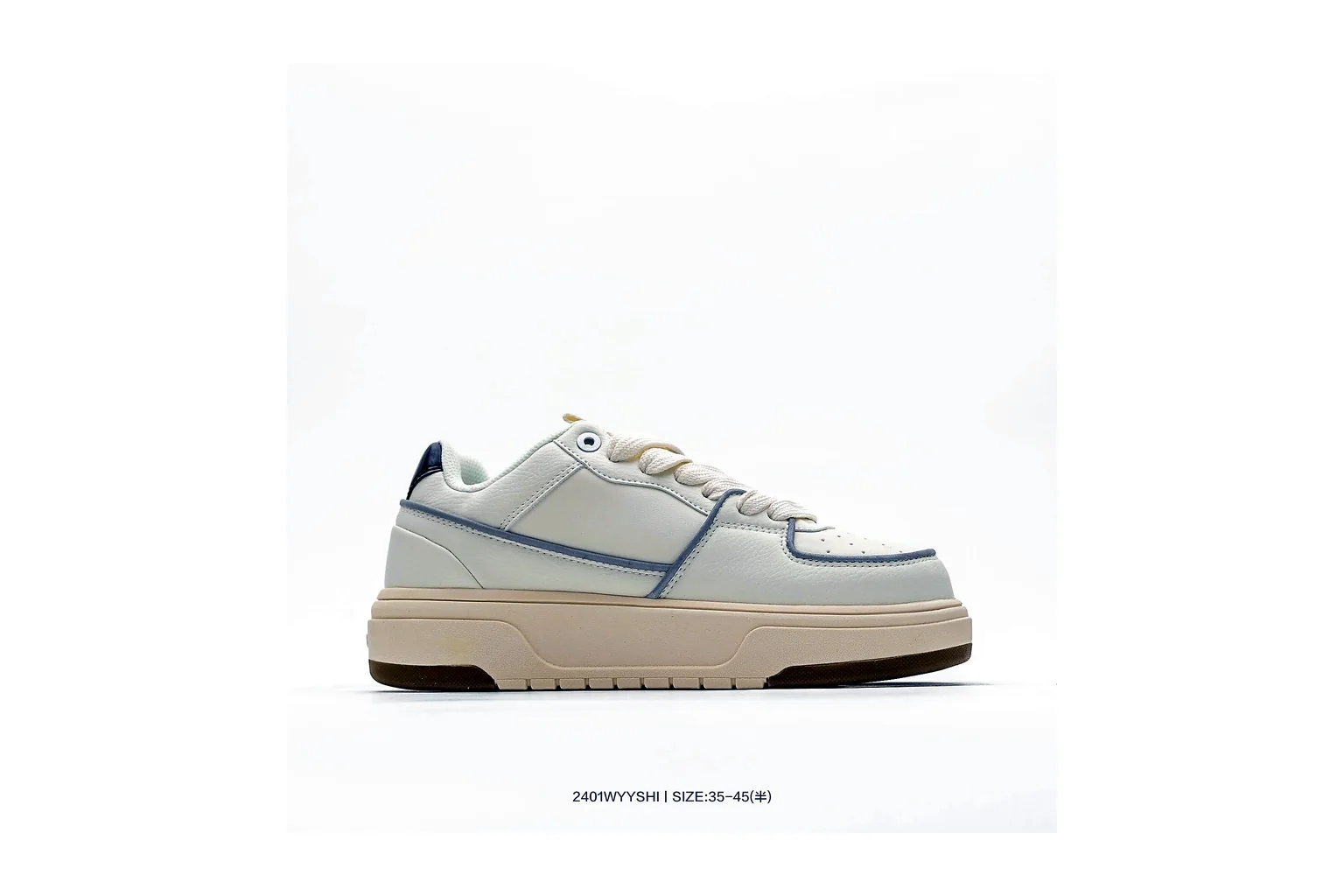 New Balance 550 White Beige Green court low top six photo view thumbnail 6