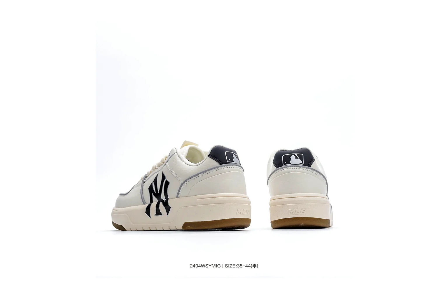 New Balance 550 White Cream Green court low top six photo view thumbnail 3