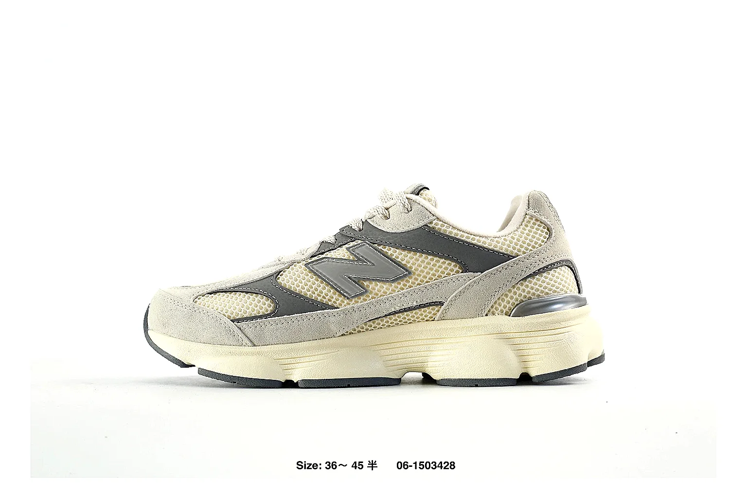 New Balance 9060 Beige Olive Sneaker 8935 comparison gallery with QC evidence