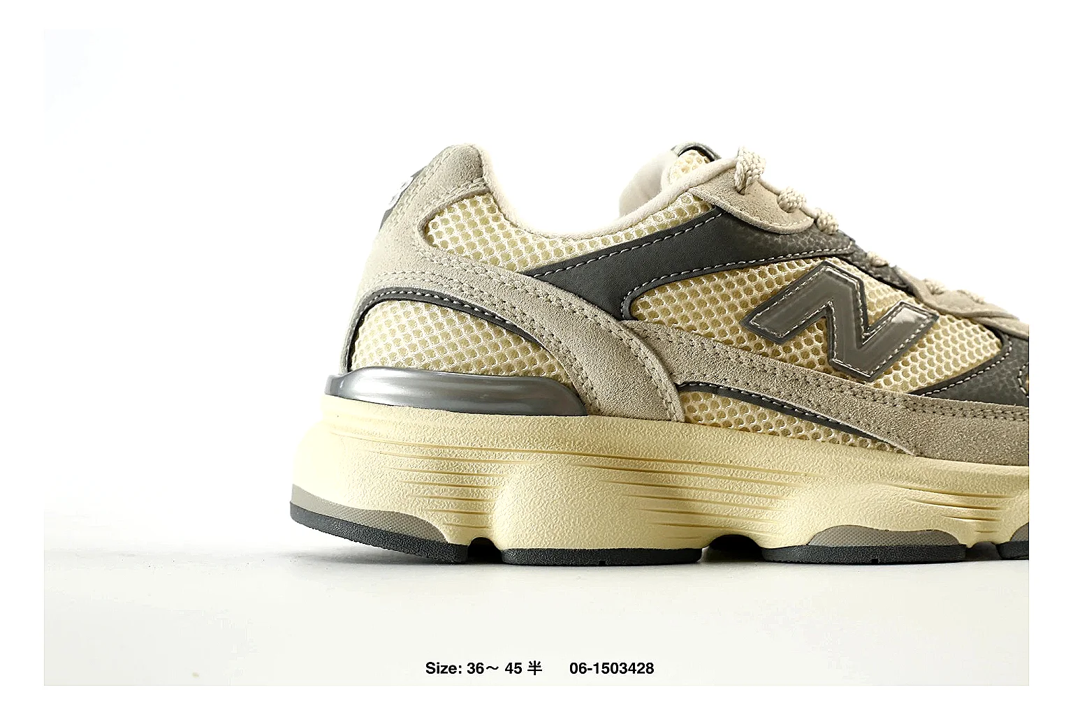 New Balance 9060 Beige Olive Sneaker 8935 comparison gallery with QC evidence thumbnail 6