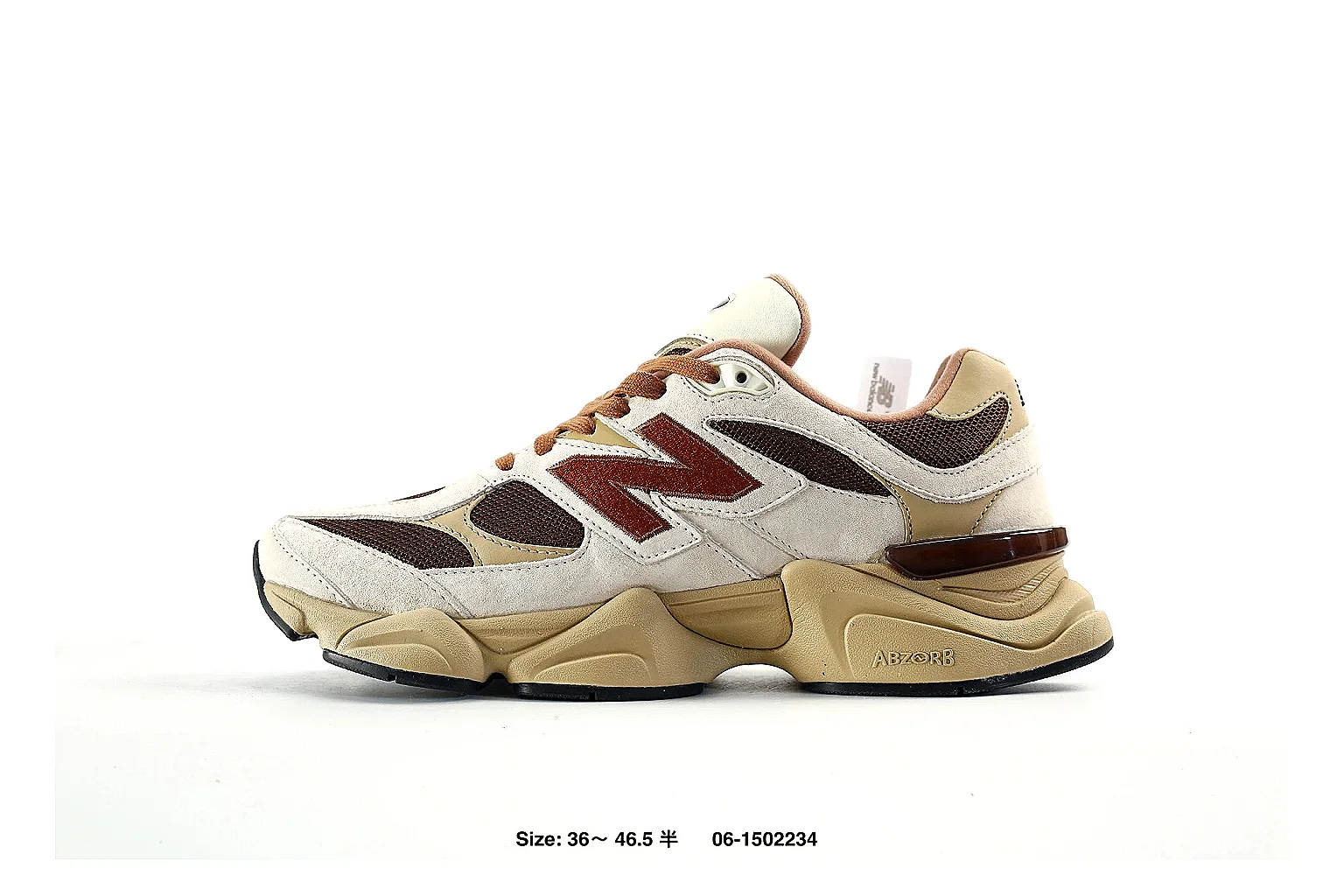 New Balance 9060 Cream Brown Sneaker 3042 comparison gallery with QC evidence