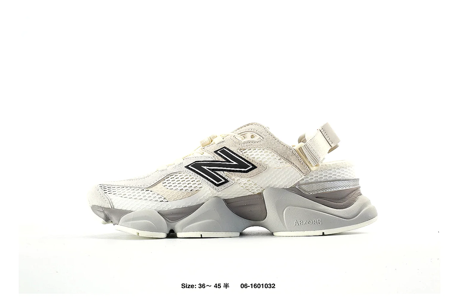 New Balance 9060 style runner Cream Black 7088 comparison signal note six-photo gallery
