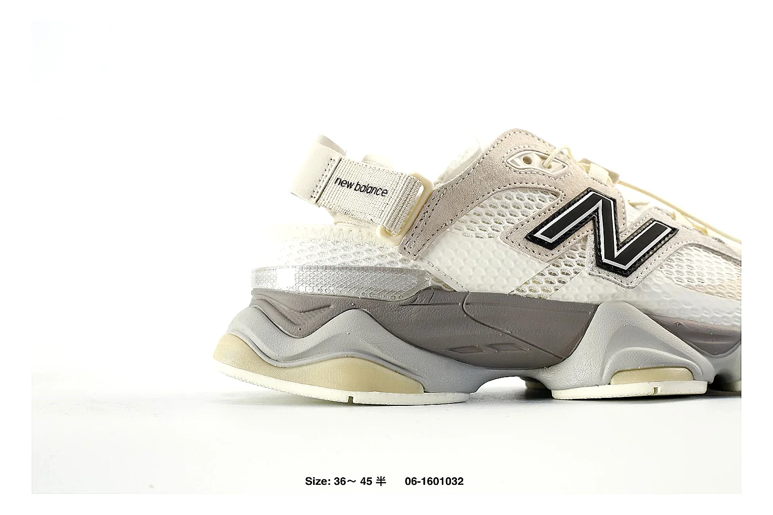 New Balance 9060 style runner Cream Black 7088 comparison signal note six-photo gallery thumbnail 6