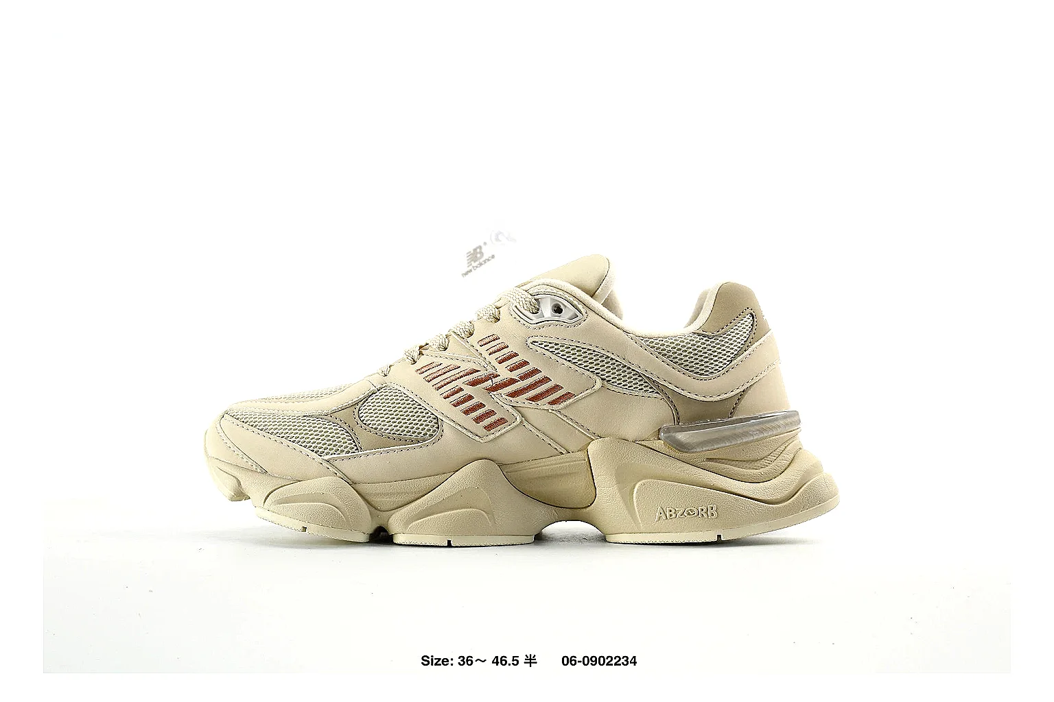 New Balance 9060 style runner Cream Pink 4677 comparison signal note six-photo gallery